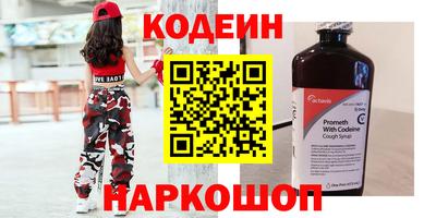 круглые Ликино-Дулёво