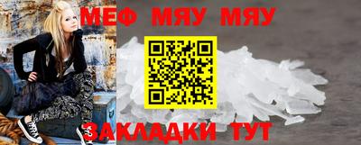 круглые Ликино-Дулёво
