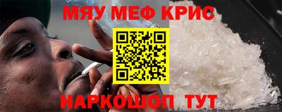 круглые Ликино-Дулёво