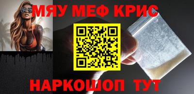 круглые Ликино-Дулёво