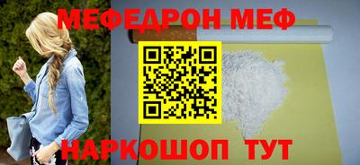 твердый Лесосибирск