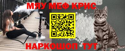 круглые Ликино-Дулёво