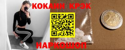 круглые Ликино-Дулёво