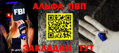 круглые Ликино-Дулёво
