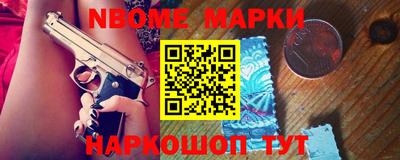твердый Лесосибирск