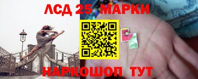 круглые Ликино-Дулёво