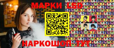 круглые Ликино-Дулёво
