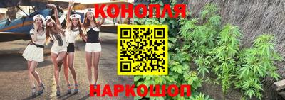 круглые Ликино-Дулёво