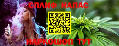 твердый Лесосибирск