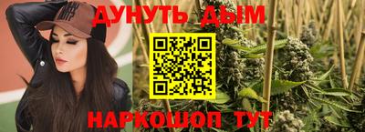 твердый Лесосибирск