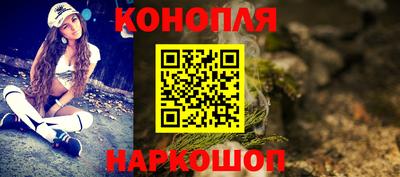 круглые Ликино-Дулёво