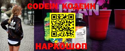 твердый Лесосибирск