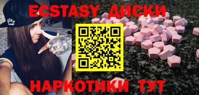 кокаин Ливны