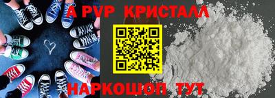 круглые Ликино-Дулёво