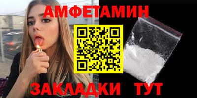 твердый Лесосибирск