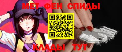 твердый Лесосибирск