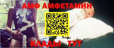 круглые Ликино-Дулёво