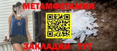 круглые Ликино-Дулёво