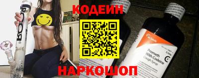 круглые Ликино-Дулёво