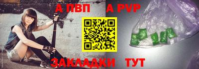 твердый Лесосибирск