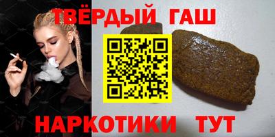 круглые Ликино-Дулёво