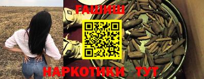 твердый Лесосибирск