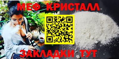 твердый Лесосибирск